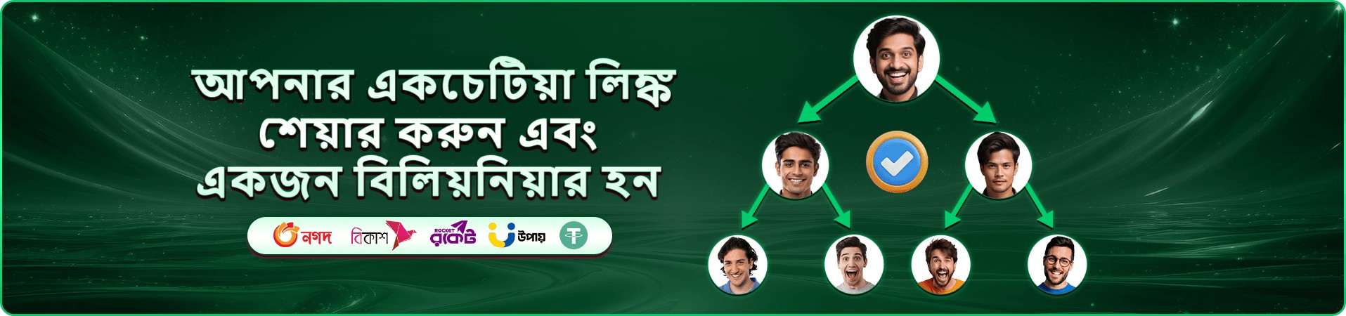 ace 365 স্লট গেম সংগ্রহ